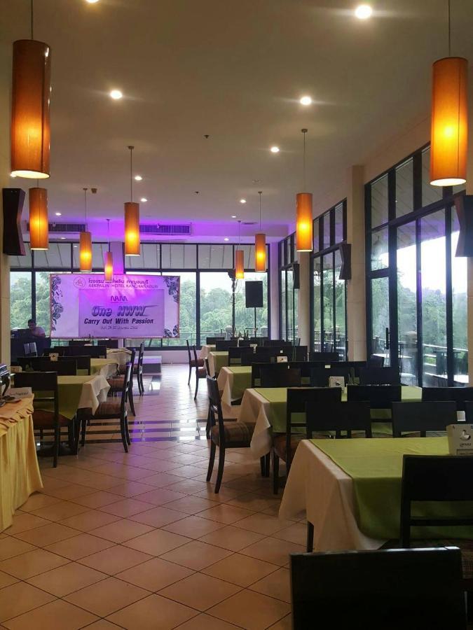 Aekpailin River Kwai Resort Kanchanaburi City Exterior photo